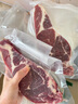 京東超市海外直采 原切草飼眼肉牛排 凈重4斤（10片）牛肉輕食健身減脂 曬單實拍圖
