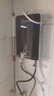 志高（CHIGO）即熱式電熱水器 8500W變頻恒溫小型省電家用小廚寶淋浴洗澡水龍頭免儲(chǔ)水多功率可調(diào)防漏電KBR-H5  曬單實(shí)拍圖