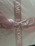 蘭蔻（LANCOME）粉水200ml+粉水霜30ml 補水保濕護膚套裝禮盒七夕情人節禮物 曬單實(shí)拍圖