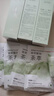 韓后（Hanhoo）茶蕊嫩白水乳套裝補水保濕美白淡斑緊致抗皺提亮膚色化妝護膚品 潔面+水+乳 曬單實拍圖