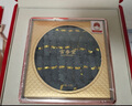 官參堂優(yōu)選 大連淡干海參干貨 至甄250g 20-35只 遼刺參海鮮禮盒裝 曬單實(shí)拍圖