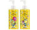 DHC 橄欖卸妝油2瓶組(小黃人花花限定版）200mL*2禮盒裝溫和七夕禮物 曬單實(shí)拍圖