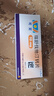 【原研進(jìn)口】[可定]瑞舒伐他汀鈣片10mg*7片*4板/盒 曬單實(shí)拍圖