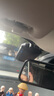 一汽上汽大眾原廠(chǎng)AR行車(chē)記錄儀智能導航車(chē)機互聯(lián)盒子carlife系統 大眾原廠(chǎng)AR記錄儀（帶32G卡） 曬單實(shí)拍圖
