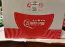 孕味食足梅子組合 適合孕婦吃酸味小零食話梅楊梅西梅蜜餞果脯果干470g 曬單實拍圖