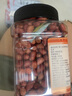 李小谷 有機紅花生350克罐裝(四粒紅中小粒生花生米紅皮花生雜糧粗糧) 曬單實(shí)拍圖