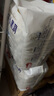 好奇（Huggies）金裝成長(zhǎng)褲XL96片(12-17kg)加大號(hào)嬰兒尿不濕超薄柔軟透氣 曬單實(shí)拍圖