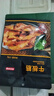 京東京造牛板筋香辣味128g牛肉小吃牛筋熟食牛肉干肉脯休閑零食饞嘴即食 曬單實拍圖