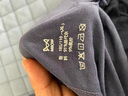 貓人秋褲男款莫代爾無(wú)痕修身打底線(xiàn)褲襯褲內穿薄款男士保暖褲秋冬 曬單實(shí)拍圖