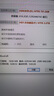 ITGZ m.2 nvme固態(tài)移動硬盤盒外置盒鋁合金散熱9210b雙協(xié)議10Gbps手機電腦通用ngff 【入門版】RTL9210主控NVMe協(xié)議配雙線 曬單實拍圖