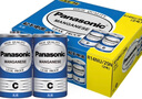 松下（Panasonic）碳性2號二號C型干電池20節(jié)盒裝R14適用于收音機(jī)遙控器手電筒玩具熱水器 曬單實(shí)拍圖