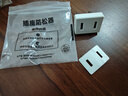 國際電工插頭插座修復器松動(dòng)防掉電源排插口加固五孔插座帶安全門(mén)固定神器 二插頭修復器-2只裝- 插座 -白色 曬單實(shí)拍圖
