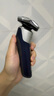 飛利浦（PHILIPS）電動剃須刀旋護(hù)新5系Pro旗艦同款微提切科技高端刮胡刀升級清潔倉七夕情人節(jié)禮物送男友5831升級款 曬單實(shí)拍圖