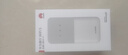 華為隨行WiFi 5 白色 【 Pura70上網(wǎng)好伴侶】4G全網(wǎng)通  195Mbps高速上網(wǎng)  隨身WiFi 移動(dòng)WiFi 曬單實(shí)拍圖