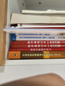 【現貨速發(fā)】2026李林考研數學(xué) 精講精練880題·數學(xué)二（試題分冊+解析分冊）李林880 模擬卷 李林高頻考點(diǎn)108題 李林6+4四六套卷數學(xué)一數學(xué)二數學(xué)三肖秀榮張劍張宇黃皮書(shū) 曬單實(shí)拍圖