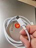 華為（HUAWEI）6A數(shù)據(jù)線充電線 USBType-C轉(zhuǎn)USBType-C/線長(zhǎng)1.8m/高品質(zhì)線芯原裝 白色CC800 曬單實(shí)拍圖