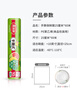 美麗雅食品級一次性保鮮膜點(diǎn)斷式25cm*60米加厚可微波爐冰箱家用 曬單實(shí)拍圖