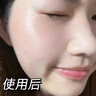OHBT黃芪面膜10片抗皺緊致抗衰老補(bǔ)水熬夜美白淡斑女男士金榜第1名 曬單實(shí)拍圖