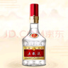 五糧液 普五八代  2024-25年 濃香型白酒 52度 500ml 單瓶【名酒鑒真】 曬單實(shí)拍圖