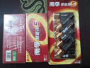 南孚電池5號電池7號電池堿性電池聚能環(huán)5代電視機(jī)空調(diào)電池遙控器電池鼠標(biāo)鍵盤燈牌鬧鐘血壓計智能門鎖 5號電池【28?！抠浭占{盒 曬單實拍圖
