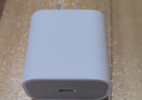 Apple/蘋果 20W USB-C手機充電器 原裝充電器手機快充頭蘋果充電器  適用iPhone/iPad/Watch/AirPods 曬單實拍圖
