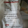 悅味紀 豬肉香菇糯米大燒麥1kg 20只 手工燒賣(mài) 半成品早餐方便速食 曬單實(shí)拍圖