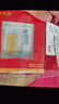 菜百首飾“財(cái)富”投資金條 足金Au999.9黃金金磚 投資 收藏禮品  七夕禮物 “財(cái)富”金條 50克（不支持退換貨） 曬單實(shí)拍圖