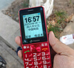 天語(yǔ)（K-TOUCH）T2老年人手機4G全網(wǎng)通超長(cháng)待機直板按鍵大字體大聲音大屏學(xué)生專(zhuān)用備用功能機易操作老人機 紅色 曬單實(shí)拍圖