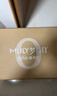 夢(mèng)百合（MLILY）A類(lèi)防水床笠單件抑菌床墊罩保護套床笠罩全包床笠1.8米*2米 白 曬單實(shí)拍圖