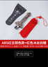 太極劍伸縮劍晨練表演健身男女收縮武術(shù)折疊劍道具兒童硬舞劍寶劍 古銅【贈冰絲大穗+皮包】 曬單實拍圖