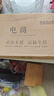 Wuzory【德國(guó)】廚房水龍頭洗菜盆水龍頭冷熱水器二合一增壓防濺洗臉龍頭 升級(jí)亮銀款-萬(wàn)向兩檔水龍頭 加厚加重主體+80cm進(jìn)水管*2 曬單實(shí)拍圖