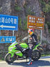 Alpinestars TROOP AIR a星摩托車(chē)夏季騎行服網(wǎng)眼透氣機車(chē)服軟護甲衣騎行褲 黑/灰/亮紅1087 L 曬單實(shí)拍圖