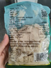 京百味山西糯米筍300g 嫩筍尖 筍絲 竹筍尖 筍干 煲湯 多種包裝隨機發(fā)貨 曬單實拍圖