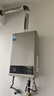 美的（Midea）16升燃氣熱水器天然氣【一廚兩衛】【國補立減15%】家用智能變頻恒溫節能低水壓?jiǎn)?dòng)JSQ30-HWA Pro 曬單實(shí)拍圖