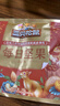 三只松鼠每日?qǐng)?jiān)果1050g/35袋堅(jiān)果禮盒零食干果開(kāi)心果腰果 中秋送禮團(tuán)購(gòu) 曬單實(shí)拍圖