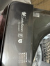 小天鵝（LittleSwan）波輪洗衣機(jī)全自動(dòng) 12公斤大容量 水魔方防纏繞【TB120M08DT】直驅(qū)變頻 家電國(guó)家補(bǔ)貼20% 以舊換新 曬單實(shí)拍圖