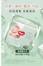 好奇（Huggies）小森林試用裝尿不濕心鉆裝紙尿褲小碼S4片(4-8kg) 曬單實(shí)拍圖