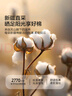 水星家紡新疆棉花被100%純棉被子春秋被單人被芯約6.2斤220x240cm 曬單實拍圖