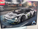 樂(lè )高（LEGO）積木玩具 機械組42214蘭博基尼 Revuelto 超跑 10歲+兒童生日禮物 曬單實(shí)拍圖
