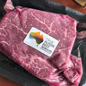 鮮京采【冰鮮牛肉】澳洲谷飼牛腿肉400g 原切生鮮鮮肉 京東自有品牌 曬單實拍圖