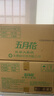 五月花（May Flower）有芯卷紙 2層230米*12卷 商務(wù)用紙大卷紙酒店公共廁所大盤(pán)紙 整箱 曬單實(shí)拍圖