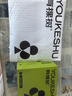 有棵樹內(nèi)衣女軟支撐聚攏收副乳無痕防下垂無鋼圈大胸顯小文胸罩 曬單實拍圖