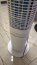 夏普空調(diào)扇制冷風(fēng)扇家用電風(fēng)扇水冷塔扇無(wú)葉扇除菌加濕大冰晶臥室客廳小空調(diào)扇辦公搖頭節(jié)能冷風(fēng)機(jī) 【AI語(yǔ)音升級(jí)款】?jī)艋?高密度冰晶+大面積送風(fēng) 曬單實(shí)拍圖
