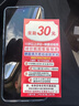 HURAIEI手機(jī)2025新款全網(wǎng)通5G全新原裝正品旗艦天璣9400處理器快充大電池長(zhǎng)續(xù)航拍照游戲電競(jìng)學(xué)習(xí)老人機(jī) 冰晶藍(lán) 16G+512GB 官方禮品+旗艦芯片 曬單實(shí)拍圖