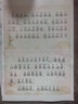 得力L512無線多功能彩色噴墨打印機(jī) 家用辦公打印復(fù)印掃描三合一多功能一體機(jī) 得力彩色打印L512（標(biāo)配）下單享大禮包 曬單實(shí)拍圖