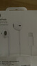 Apple/蘋果 閃電/Lightning接口的EarPods 蘋果耳機有線耳機原裝耳機 適用閃電接口的iPhone/iPad 曬單實拍圖