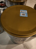 愛(ài)他美（Aptamil）澳洲白金版奶粉全階段 900g/罐 嬰幼兒配方牛奶粉壹段2段3段4段 澳白2段 適合6-12月 [優(yōu)質(zhì)曬單返5元/罐] 900g 曬單實(shí)拍圖