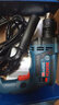 博世（BOSCH）GSB 13 RE 沖擊鉆手電鉆  650瓦家裝多功能電動工具 重載級 曬單實拍圖