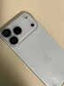 山居雪【自帶鏡頭膜】iPhone17promax手機(jī)殼蘋果16保護(hù)套plus全包超薄無邊框磁吸防摔透明散熱男女款16e 全透明【自帶鏡頭膜+揚聲口防塵網(wǎng)】 蘋果17promax 曬單實拍圖