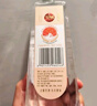 沱牌 特級 T68 濃香型 白酒 50度 480ml *1單瓶裝  曬單實拍圖